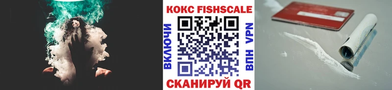 Купить закладки  Железногорск-Илимский  Кокаин Перу 