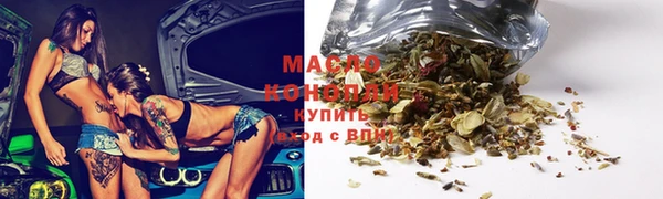 mdpv Касимов