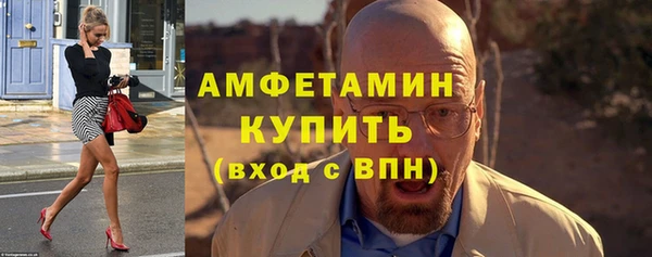 mdpv Касимов