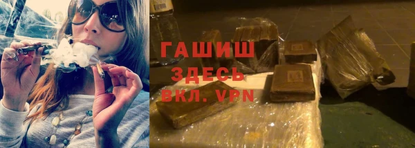 кокаин колумбия Карпинск