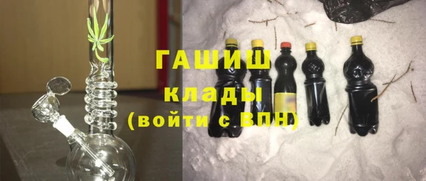 прущий лед Карталы