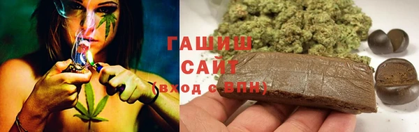 прущий лед Карталы