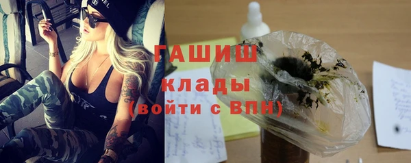 кокаин колумбия Карпинск