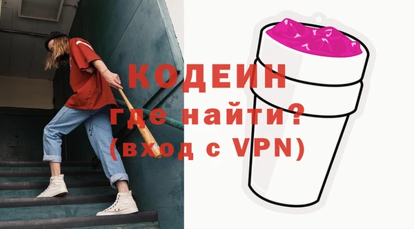 кокаин колумбия Карпинск