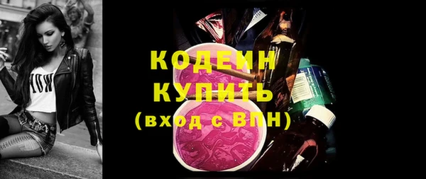 кокаин колумбия Карпинск