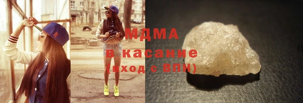 mdpv Касимов