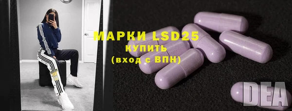 mdpv Касимов