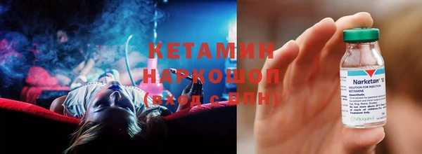 mdpv Касимов