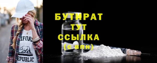кокаин колумбия Карпинск