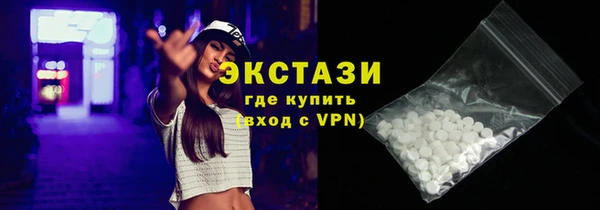 mdpv Касимов