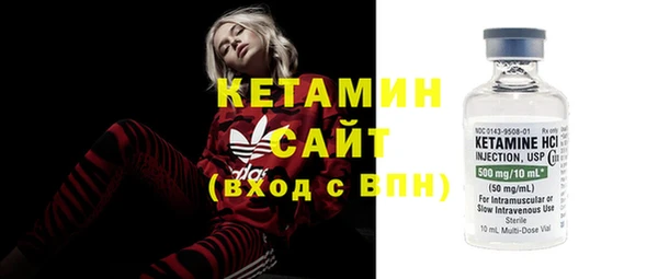 кокаин колумбия Карпинск
