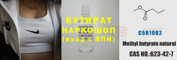 кокаин колумбия Карпинск