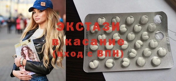 кокаин колумбия Карпинск