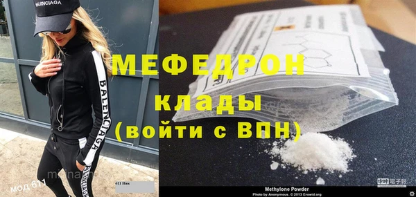 кокаин колумбия Карпинск