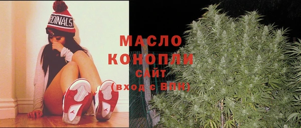 mdpv Касимов