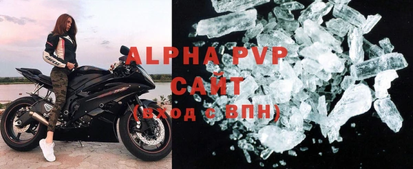 mdpv Касимов