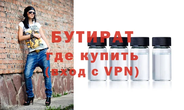 кокаин колумбия Карпинск