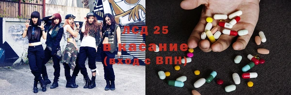 кокаин колумбия Карпинск