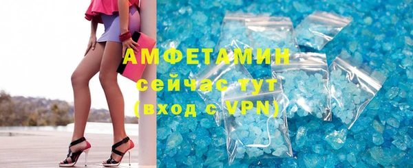 mdpv Касимов