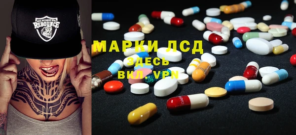 mdpv Касимов