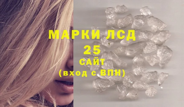mdpv Касимов
