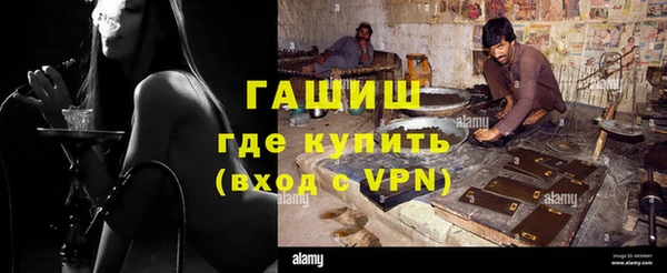 mdpv Касимов