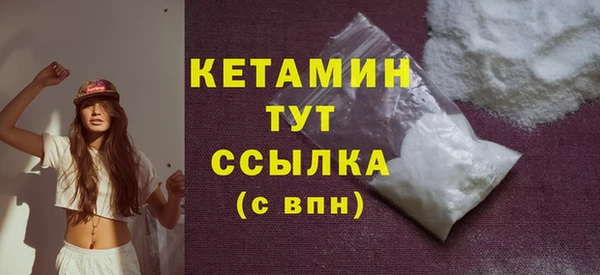 mdpv Касимов