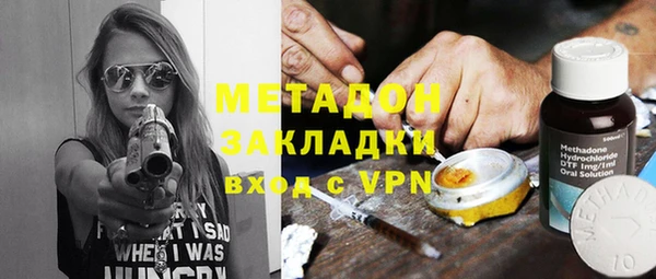 прущий лед Карталы
