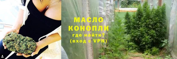 mdpv Касимов