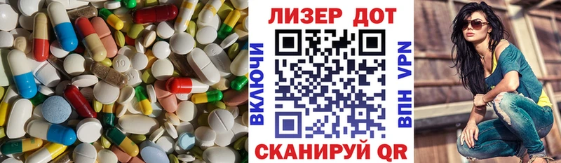 Купить закладки  Железногорск-Илимский  Лсд 25 экстази кислота 