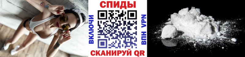 Купить  Железногорск-Илимский  Метамфетамин мет 